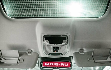 Haval H5, 2024 год, 3 699 000 рублей, 20 фотография