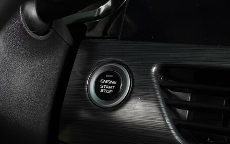 Geely Tugella FY11, 2022 год, 2 399 000 рублей, 19 фотография