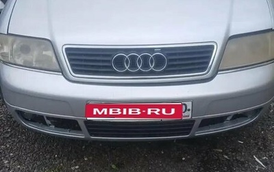 Audi A6, 2000 год, 210 000 рублей, 1 фотография