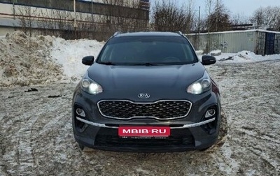 KIA Sportage IV рестайлинг, 2020 год, 2 550 000 рублей, 1 фотография