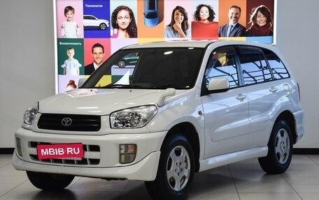 Toyota RAV4, 2005 год, 869 000 рублей, 1 фотография