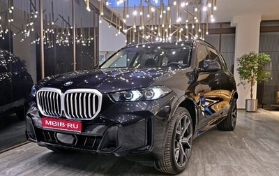 BMW X5, 2025 год, 10 800 000 рублей, 1 фотография
