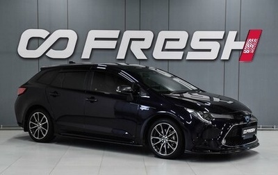 Toyota Corolla, 2020 год, 2 350 000 рублей, 1 фотография