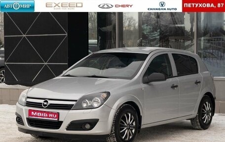 Opel Astra H, 2006 год, 500 000 рублей, 1 фотография