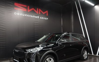 Haval Jolion, 2025 год, 2 949 000 рублей, 1 фотография