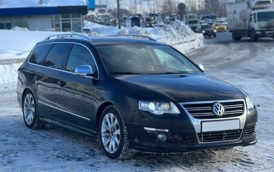 Volkswagen Passat B6, 2008 год, 1 фотография