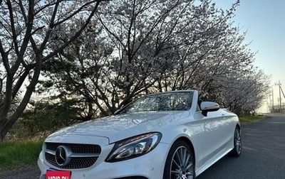 Mercedes-Benz C-Класс, 2016 год, 1 672 390 рублей, 1 фотография