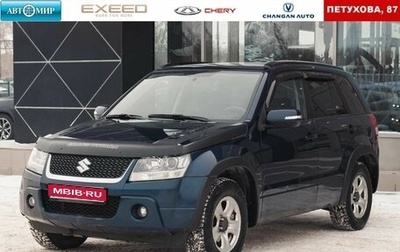 Suzuki Grand Vitara, 2008 год, 1 000 000 рублей, 1 фотография