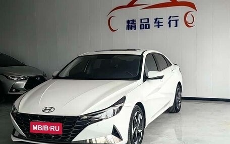 Hyundai Elantra, 2023 год, 1 220 230 рублей, 1 фотография