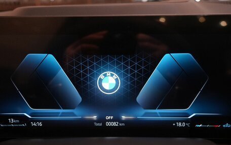 BMW X5, 2025 год, 10 800 000 рублей, 17 фотография