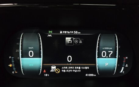 KIA Mohave I, 2024 год, 7 010 469 рублей, 12 фотография