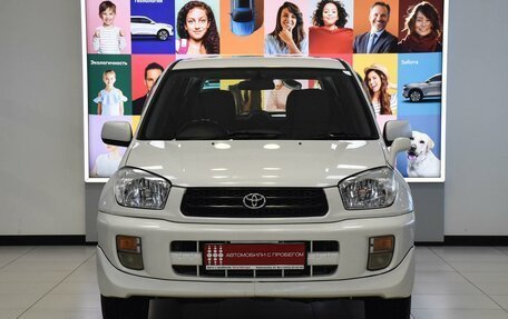 Toyota RAV4, 2005 год, 869 000 рублей, 3 фотография