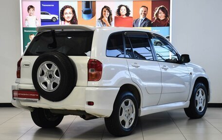 Toyota RAV4, 2005 год, 869 000 рублей, 2 фотография