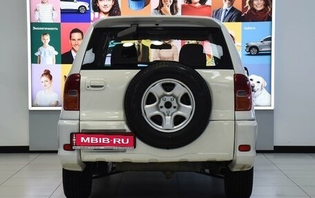 Toyota RAV4, 2005 год, 869 000 рублей, 4 фотография