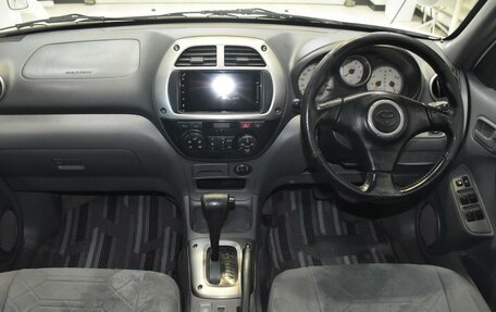 Toyota RAV4, 2005 год, 869 000 рублей, 10 фотография