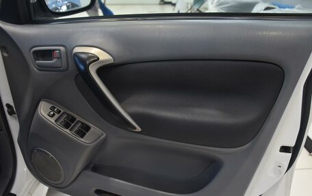 Toyota RAV4, 2005 год, 869 000 рублей, 17 фотография