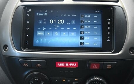 Toyota RAV4, 2005 год, 869 000 рублей, 13 фотография