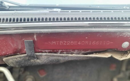 Toyota Corolla, 2008 год, 1 199 000 рублей, 6 фотография