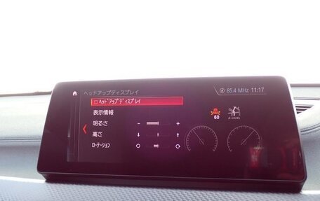 BMW X2, 2019 год, 1 400 000 рублей, 17 фотография