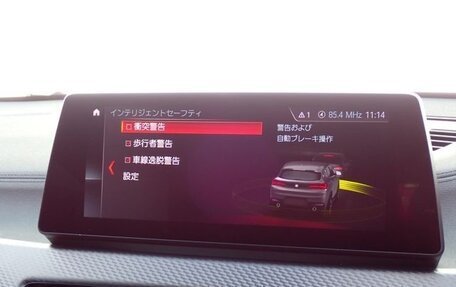 BMW X2, 2019 год, 1 400 000 рублей, 16 фотография