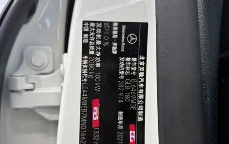 Mercedes-Benz GLB, 2022 год, 2 650 888 рублей, 23 фотография