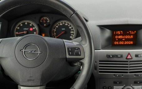 Opel Astra H, 2006 год, 500 000 рублей, 8 фотография