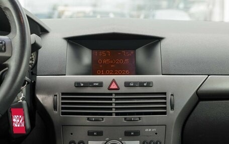 Opel Astra H, 2006 год, 500 000 рублей, 16 фотография