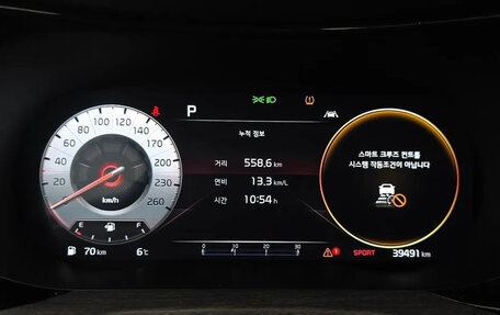 KIA K5, 2022 год, 2 321 000 рублей, 6 фотография