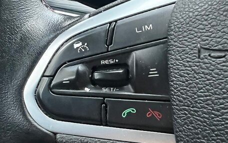 Geely Tugella FY11, 2022 год, 2 950 000 рублей, 9 фотография