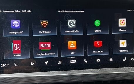 Geely Tugella FY11, 2022 год, 2 950 000 рублей, 13 фотография