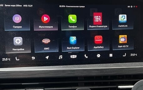 Geely Tugella FY11, 2022 год, 2 950 000 рублей, 14 фотография