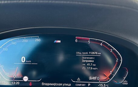 BMW X3, 2021 год, 5 500 000 рублей, 13 фотография