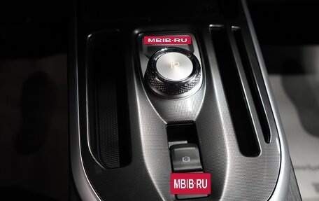 Haval Jolion, 2025 год, 2 949 000 рублей, 12 фотография