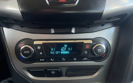 Ford Focus III, 2011 год, 697 000 рублей, 15 фотография