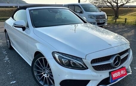 Mercedes-Benz C-Класс, 2016 год, 1 672 390 рублей, 5 фотография