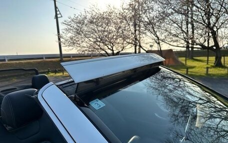 Mercedes-Benz C-Класс, 2016 год, 1 672 390 рублей, 12 фотография