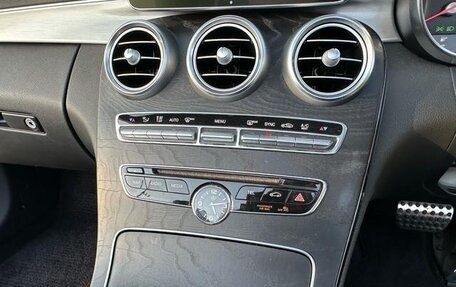 Mercedes-Benz C-Класс, 2016 год, 1 672 390 рублей, 20 фотография
