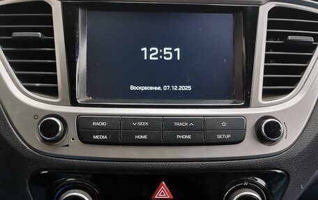 Hyundai Solaris II рестайлинг, 2019 год, 1 280 000 рублей, 6 фотография