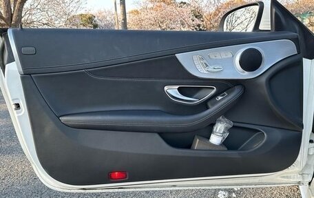 Mercedes-Benz C-Класс, 2016 год, 1 672 390 рублей, 23 фотография