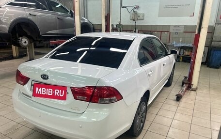 KIA Magentis II рестайлинг, 2010 год, 799 000 рублей, 4 фотография