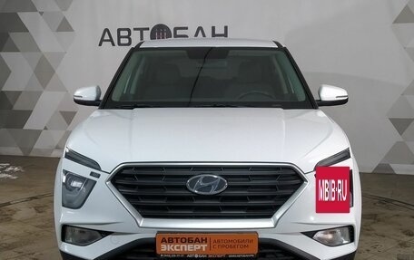 Hyundai Creta, 2021 год, 2 199 000 рублей, 2 фотография
