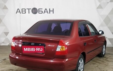 Hyundai Accent II, 2005 год, 389 000 рублей, 3 фотография