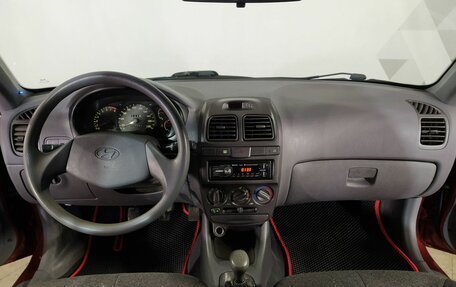 Hyundai Accent II, 2005 год, 389 000 рублей, 9 фотография