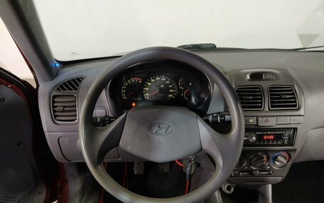 Hyundai Accent II, 2005 год, 389 000 рублей, 13 фотография