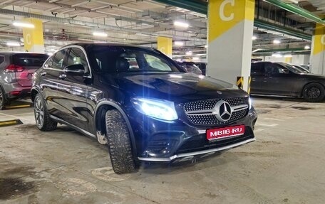 Mercedes-Benz GLC Coupe, 2018 год, 3 800 000 рублей, 1 фотография