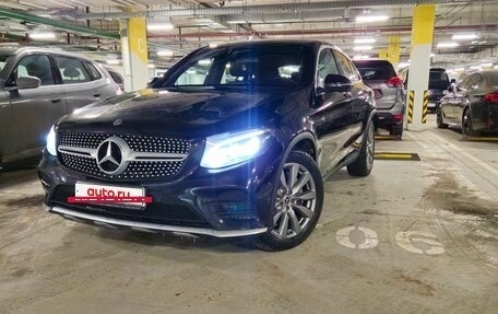 Mercedes-Benz GLC Coupe, 2018 год, 3 800 000 рублей, 10 фотография