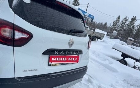 Renault Kaptur I рестайлинг, 2017 год, 1 400 000 рублей, 6 фотография