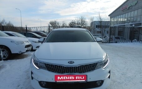 KIA Optima IV, 2018 год, 1 750 000 рублей, 5 фотография