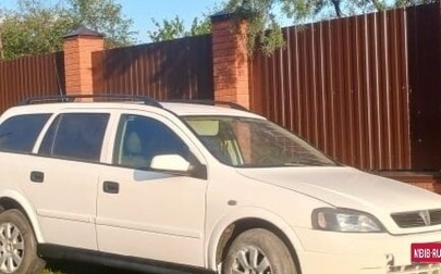 Opel Astra G, 2004 год, 270 000 рублей, 1 фотография