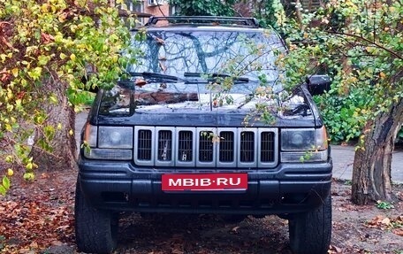 Jeep Grand Cherokee, 1996 год, 850 000 рублей, 1 фотография